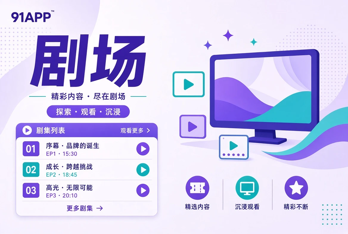 连载相关专题视觉